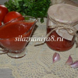 Кетчуп от домати за зимата ще си оближете пръстите